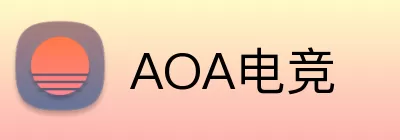 AOA电竞 Logo